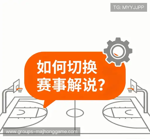 疑问解答